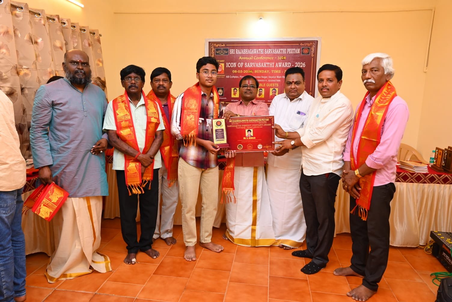 SARVASAKTHI SHRESHT VIDHYARTHI AWARD